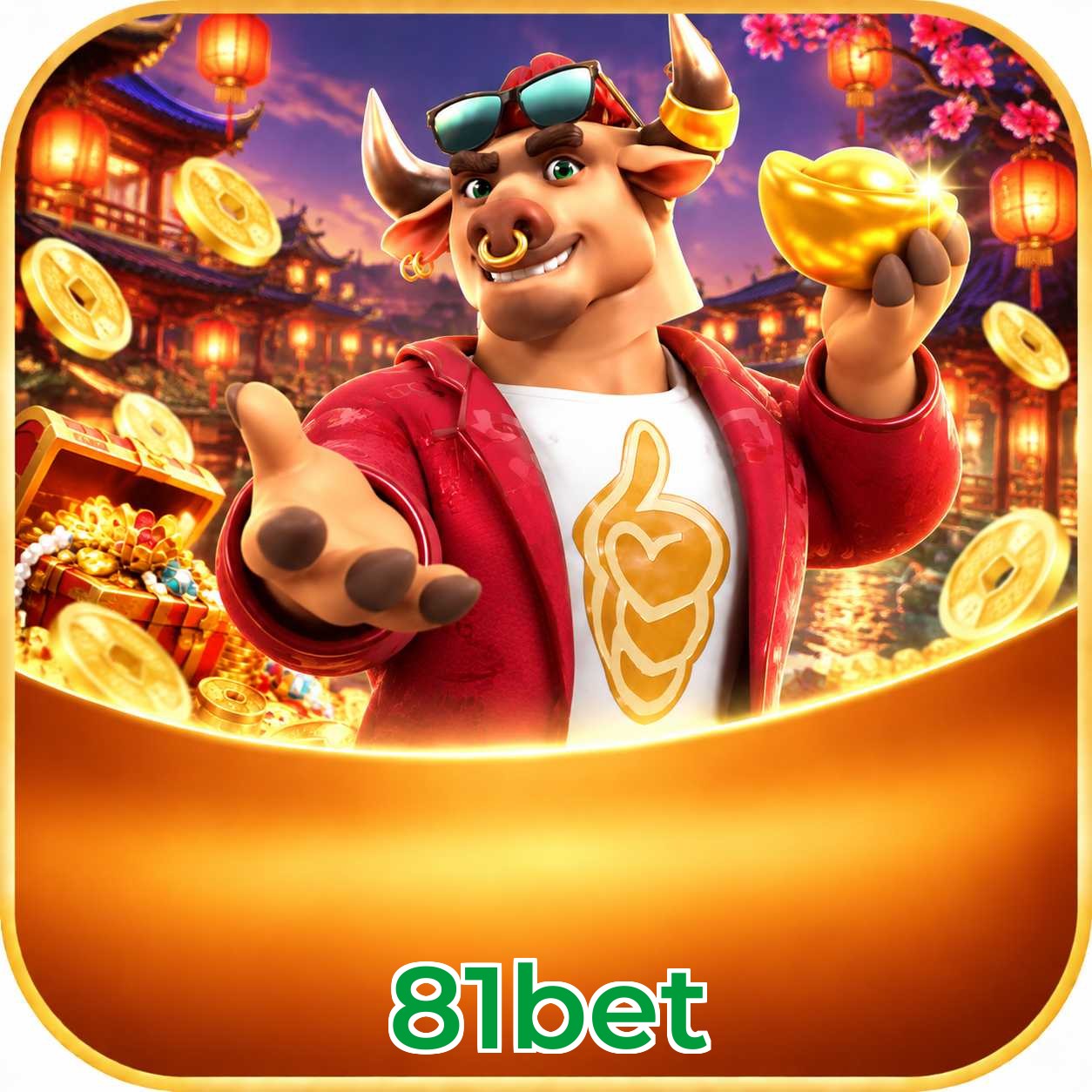 81bet FAQ