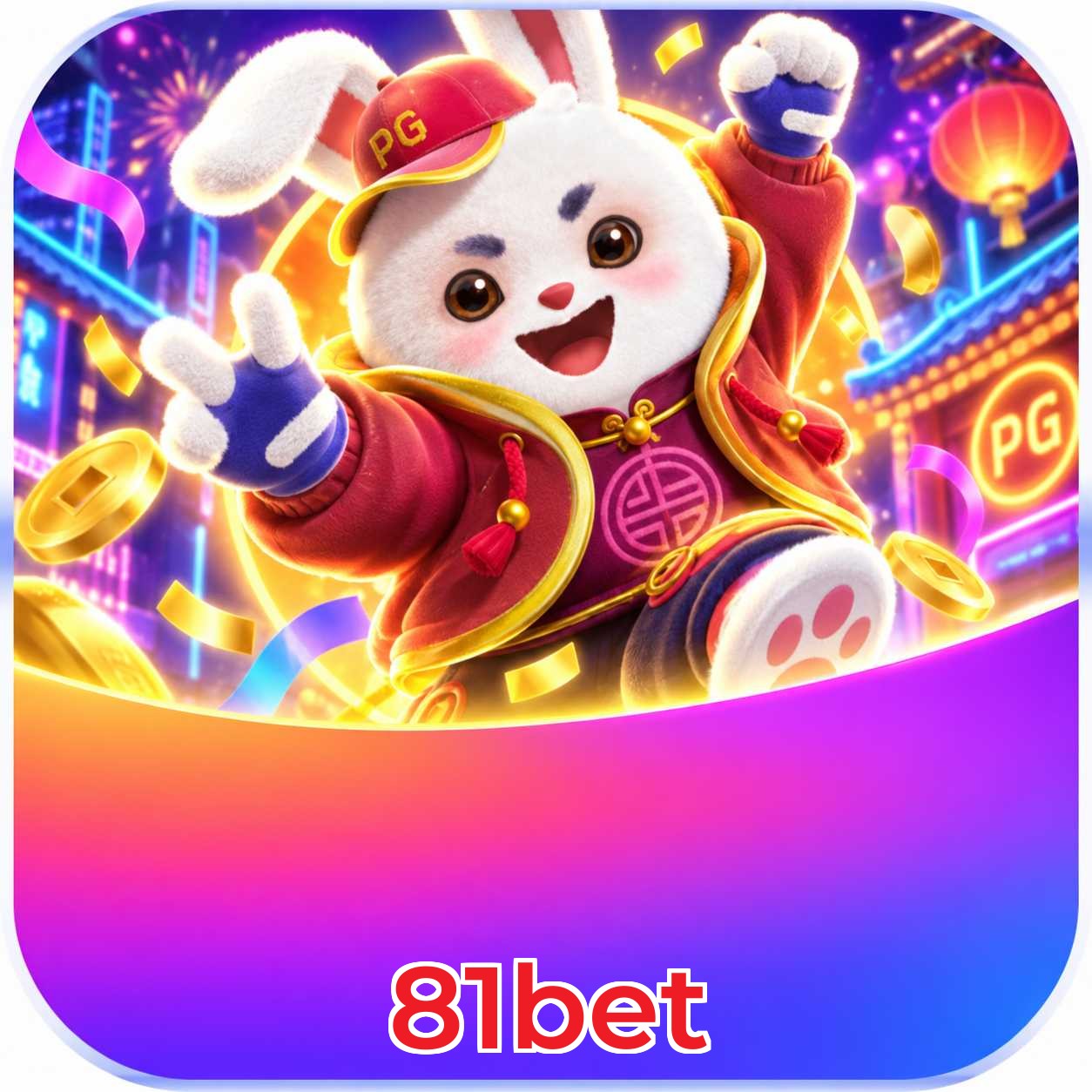 81bet Avaliações