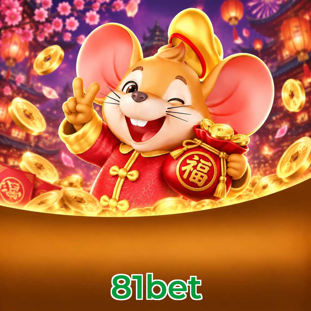 81bet Logo