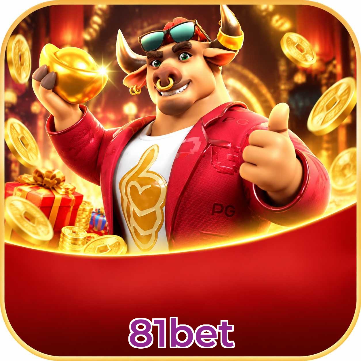 81bet FAQ