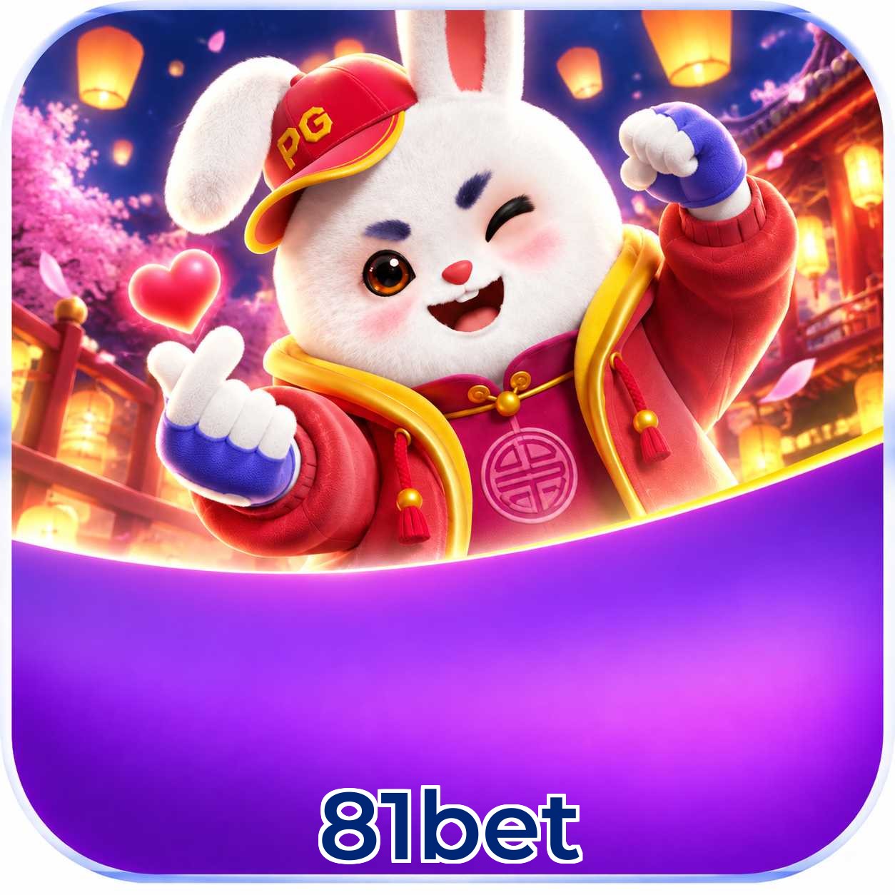 81bet atualizar e desinstalar app