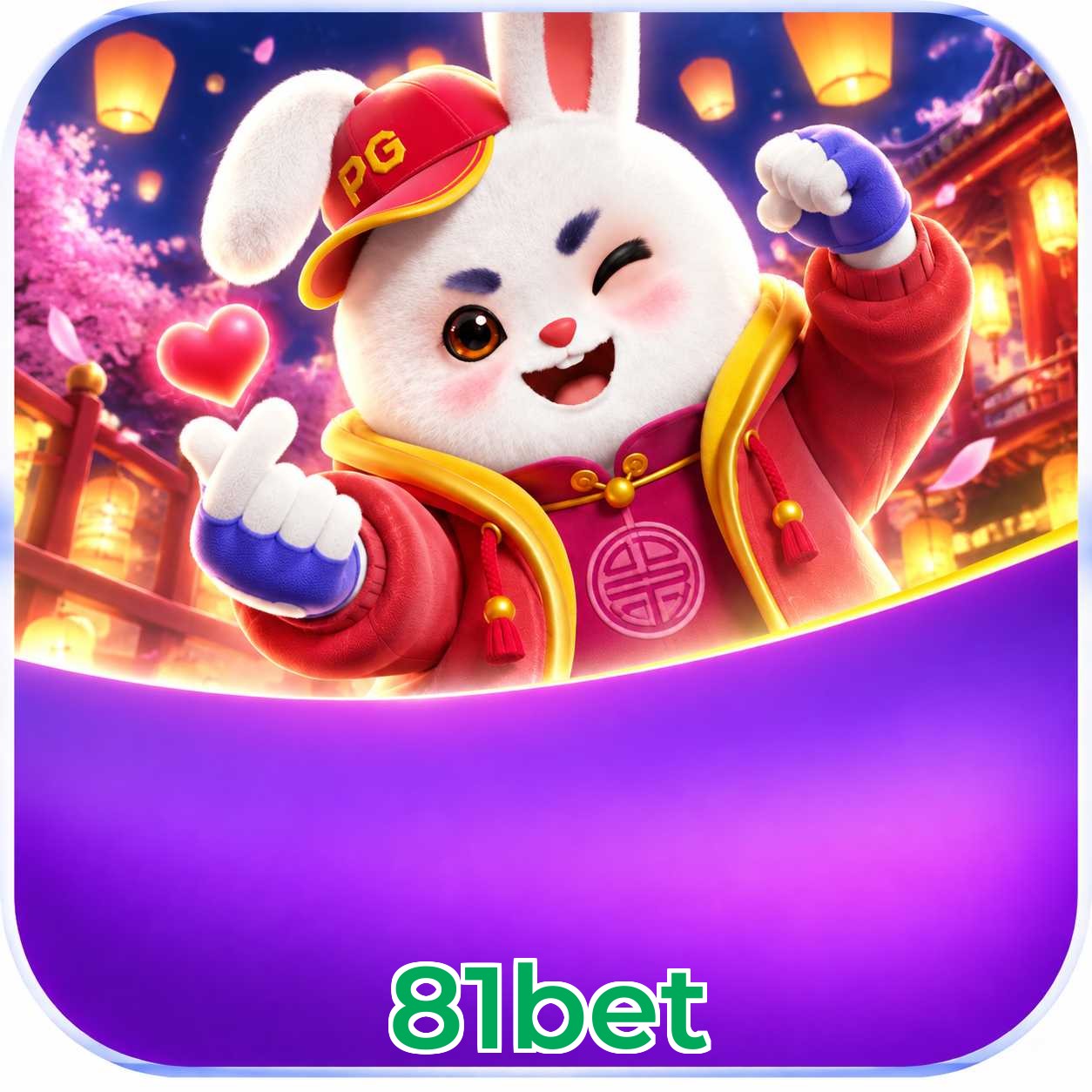 81bet Fortune Tiger Strategies