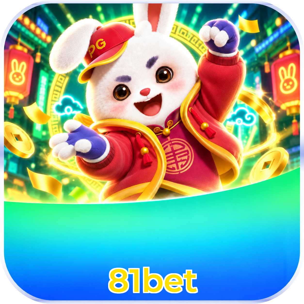 81bet Compatibilidade