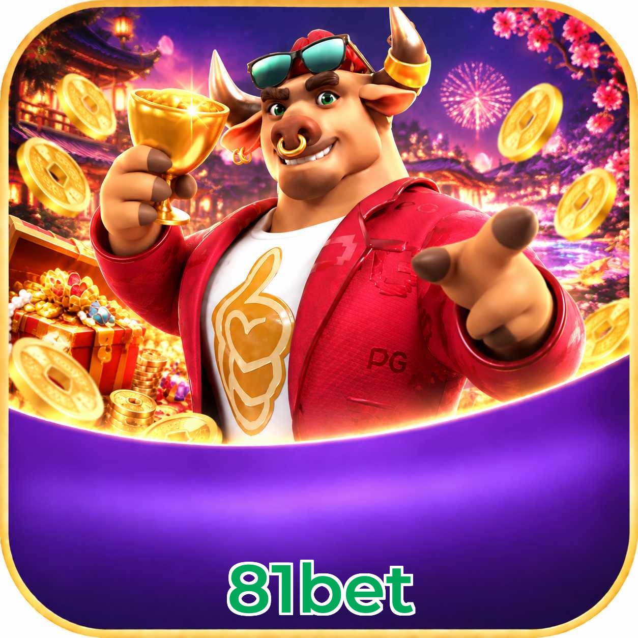 81bet Slot FAQ